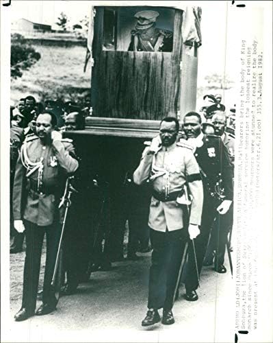 Реколта снимка Собхузы II и Погребение.