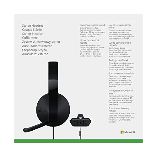 Официалната стерео слушалки Xbox One (Xbox One)