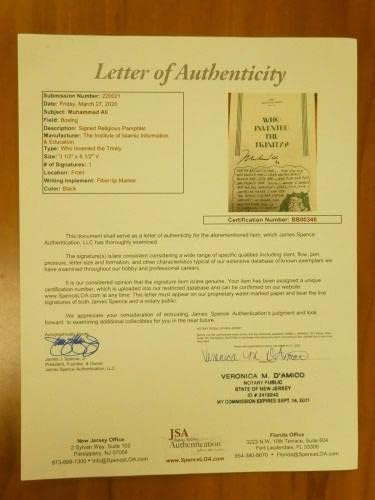 Мохамед Али подписа Брошура с Пълния текст на Писмото JSA - Боксови списания с автограф