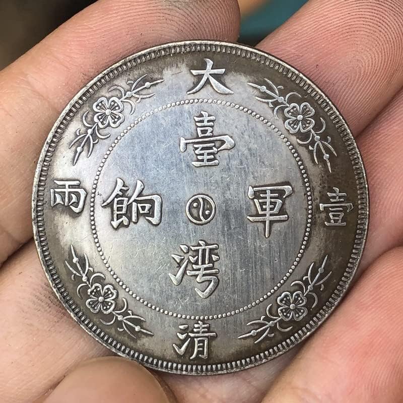 QINGFENG Древни Монети Античен Сребърен Долар Цин Тайван Военна Такса за една или Две колекции от изделия ръчна изработка