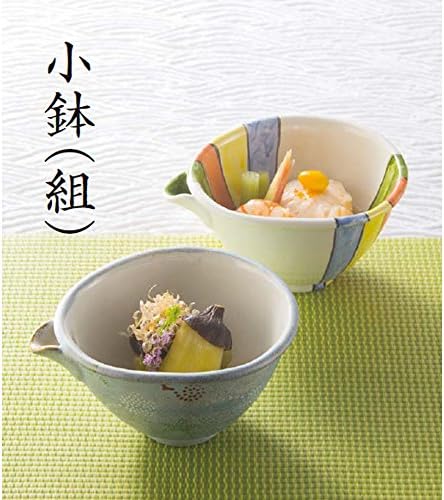 Ямашита когэй (Yamashita kogei) Малка купа, 12,3 × 9,7 × 6 см, Бяла /Черна / червена