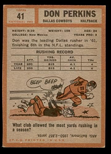 1962 Topps 41 Дон Пъркинс Далас Ковбойз (Футболна карта) VG/EX+ Ковбойз Ню Мексико