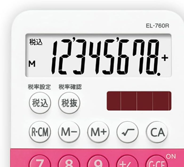 SDFGH Модерен cartoony калкулатор цвят карамел, сладко джобен Мини, Пет цвята, допълнителен преносим (Цвят: A размер